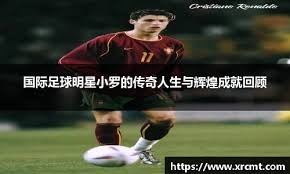 彩营销