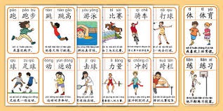 欧冠杯16强首回合｜ 德甲内战3球轰炸药厂 拜仁一只脚踏进8强