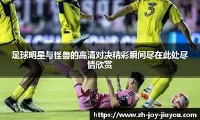 据罗马诺消息，若昂·坎塞洛将从利雅得新月租借加盟巴塞罗那。