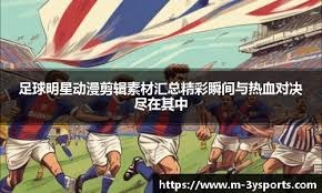 制底池观
