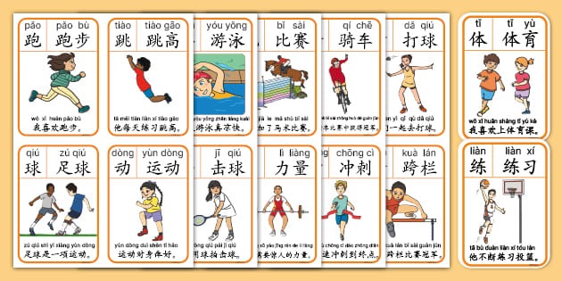 曼联计划在本赛季结束前任命一位临时主帅，并考虑在夏季做出长期正式任命。 来源：utdreport