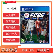 许利民4点详解北京输球：这些经历都是财富，没有队伍不会更坚强