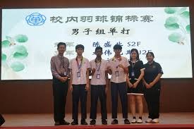 [乒乓球]世乒联总决赛男单1／4决赛：向鹏VS林诗栋