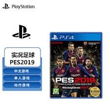 乐与角色技